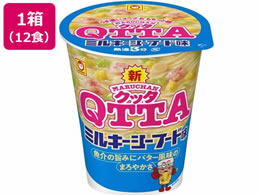mY MARUCHAN QTTA ~L[V[t[h 12H