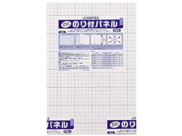 WCebNX ̂tpl 5mm B4 10 B194J-5B4