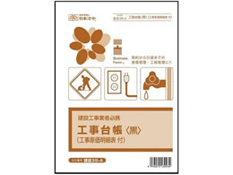 {@ H䒠