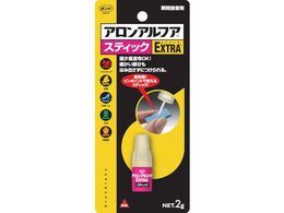 RjV {h AAtA EXTRAXeBbN 2g 04793