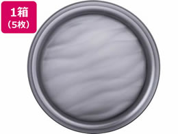 ^JmNGCg Kibi  180mm~18mm CubN 5 10451-4