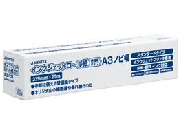 WCebNX CNWFbg[ ʎ A3N A056J