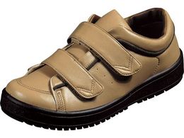 ���[���X�^�[ V�X�e�b�v 05 �w�l�p �Б� �x�[�W�� 26.0cm �E��