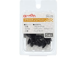 G[ vXeBxbg (YEOHEXo) 5 3825