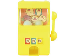 A[ebN NNWPXbg F 21281