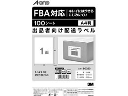 G[ FBAΉ oiҌzx A4 1100 80323