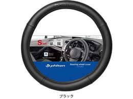 �{���t�H�[�� �t�@�C�e�����U�[ S(�Ώ̃����O+�m�[�}���^�C�v) 6799-01BK