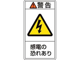 Ώ\ xEd̋ꂠ 0~38mm 10g