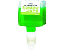 T/fBXyT[ MD-8600S-PHJ UD-8600S-PHJ