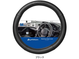 �{���t�H�[�� �t�@�C�e�����U�[ M(�Ώ̃����O+�m�[�}���^�C�v)BK 6799-05BK