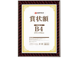 X}[go[ ܏z(bN) B4 B684J-B4