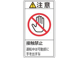 Ώ\ ӁEڐG֎~^] (j10g