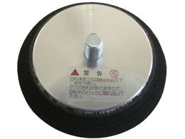 �� MRS-35�}�W�b�N�p�b�h70mm Z29330101