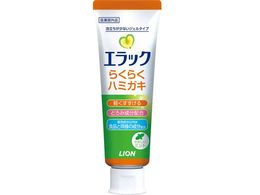 CIȍ GbNn~KL 90g