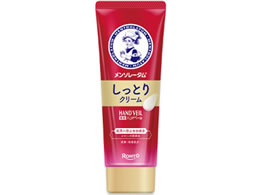 [g \[^ nhx[ ƂN[ 70g