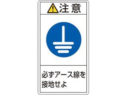 Ώ\ ӁEKA[Xڒn PL-239(j10g