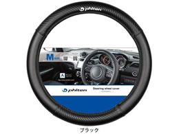 �{���t�H�[�� �t�@�C�e���J�[�{��M(�Ώ̃����O+�m�[�}���^�C�v)BK 6828-05BK