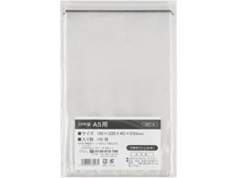 ɓ[eCN OPP t^t(V[t) A5 100 OBT-6