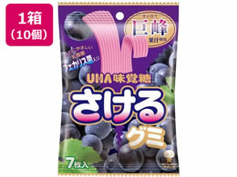 UHAo O~  10