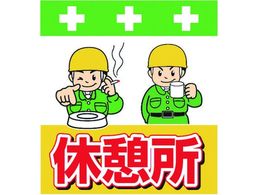 SHOWA PǃV[g ^b`tW CXg xe T-035