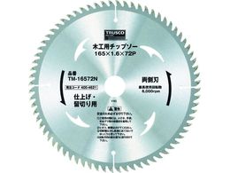 TRUSCO/؍Hp`bv\[