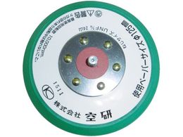 �� 5�C���`�O���[���p�b�h�}�W�b�N�p���Ȃ��n�[�h Z3030561BH