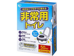 ACXI[} pgCZbg 10g 50 BTS10-50