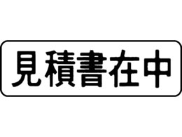 V`n^ }`X^p[  Ϗݒ MXB-8RN