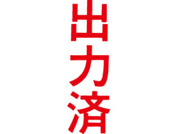 V`n^ }`X^p[  c o͍ MXB-93^eAJ