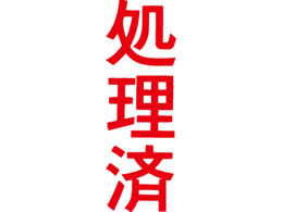 V`n^ }`X^p[  c  MXB-94^eAJ