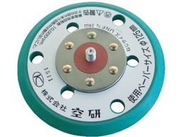 �� �O���[���p�b�h ������ �}�W�b�N�^�C�v Z3030562BH