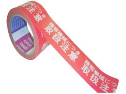 fJ Jx @Bɂ戵 595CLABEL-4