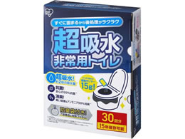 ACXI[} pgCZbg 15g 30 BTS15-30