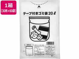 e[vtݑ  20L 30~60 BTG-2