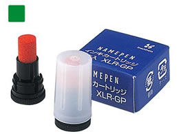 V`n^ l[yp[CL  2 XLR-GP~h