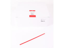  JNeXg[15cm(3.5) 1000{ 379140