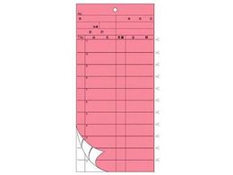 a[H v`[ 2YP (50g~10)