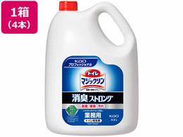 KAO gC}WbNELXv[LXgO Ɩp 4