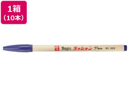  bVy ׎p NO.300  10{ M300-T8