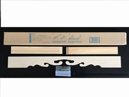 É؍H _Ip _ _Zbg 2 (60cm)