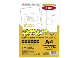 X}[go[ ĐOAx 21 100 A227J