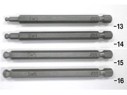 GXR [Ball-Hex] hCo[rbg 3.0~89mm EA611GN-13