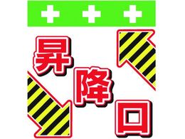 SHOWA PǃV[g ^b`tW CXg ~ T-047