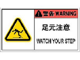 IM PLx\x댯 (10) APL10-L