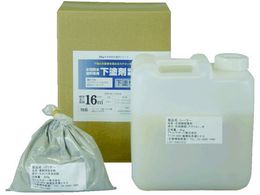 AgyCg hhph܃Zbg 2.4kg