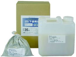 AgyCg hhph܃Zbg 4.8kg