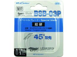 NT ֐n XyVu[hdn n45 BSB-03P