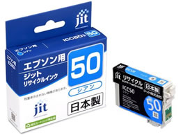 Wbg Gv\ ICC50VA TCNCN JIT-E50CZ