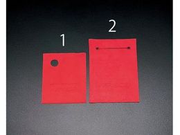 GXR KXpnhveN^[ EA846YC-2