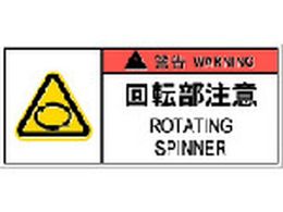 IM PLx\x댯 ](10) APL12-S
